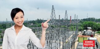 POWERGRID Recruitment 2023