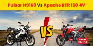 Pulsar NS160 Vs Apache RTR 160 4V