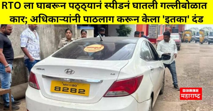 RTO Mahabaleshwar vehicle fined