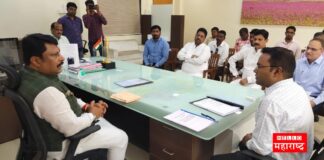 Rajesh Kshirsagar District Planning Committee