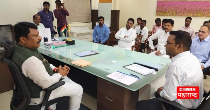 Rajesh Kshirsagar District Planning Committee