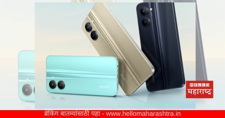 10 हजारांपेक्षा कमी किंमत असलेला Realme C33 भारतात लाँच, असे असतील फीचर्स