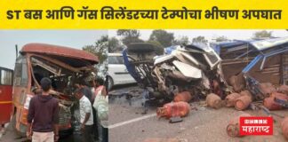 Sambhajinagar st bus and truck accident