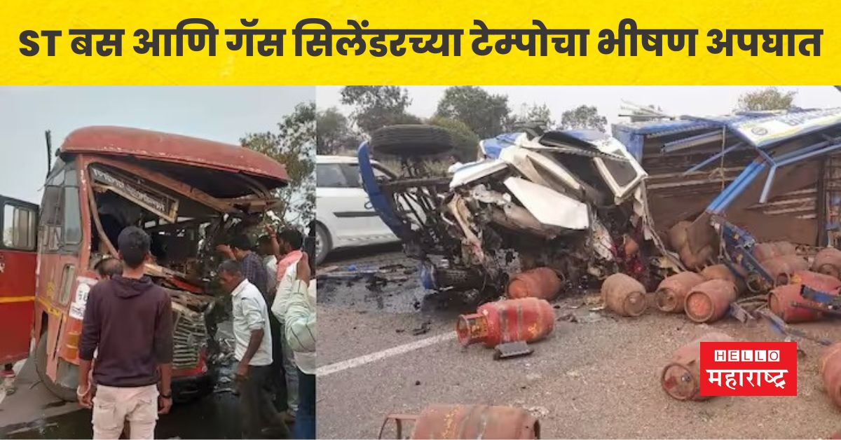 Sambhajinagar st bus and truck accident