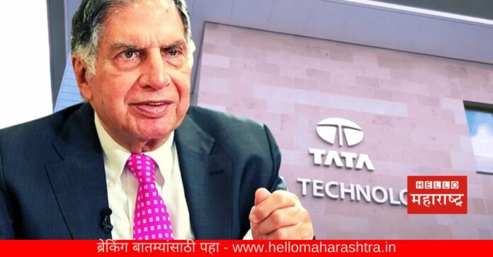 TATA Group