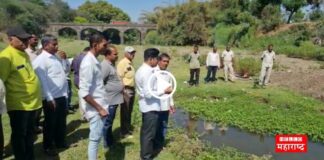 river Venna Gadge village Satara Wade