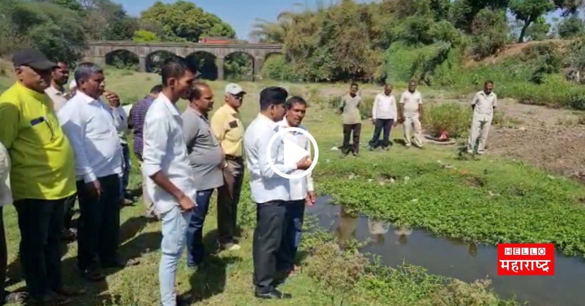 river Venna Gadge village Satara Wade