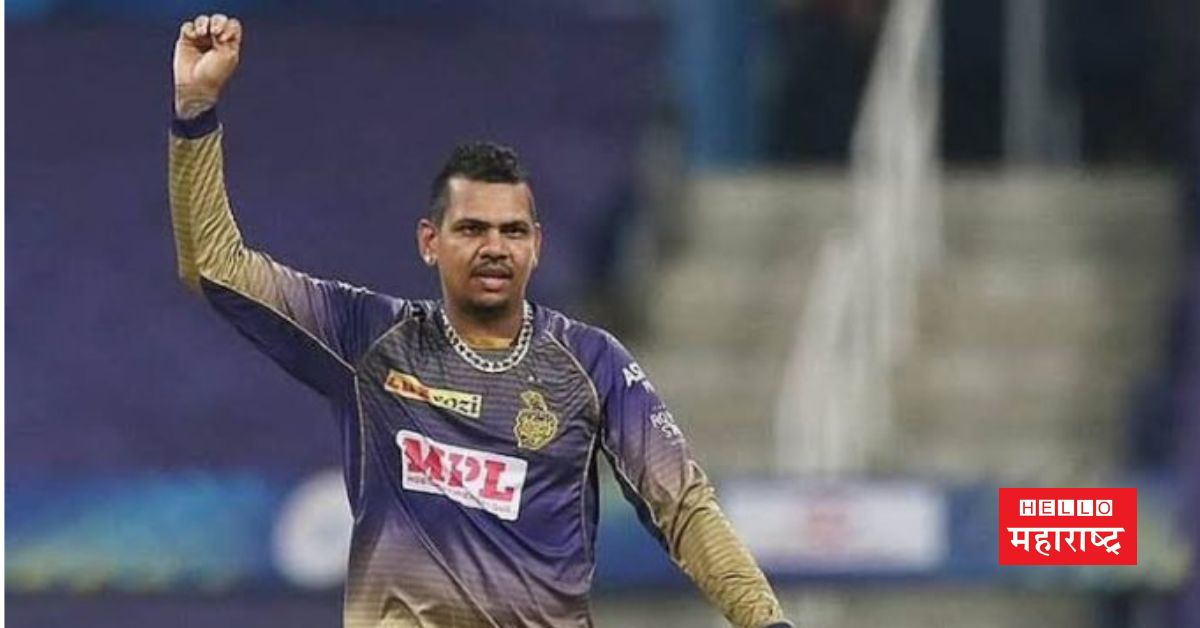 sunil narine