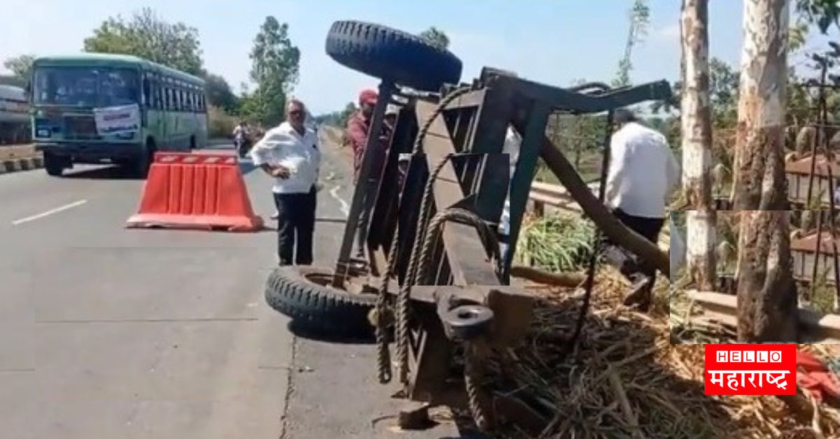 tractor carrying sugarcane was hit by a truck