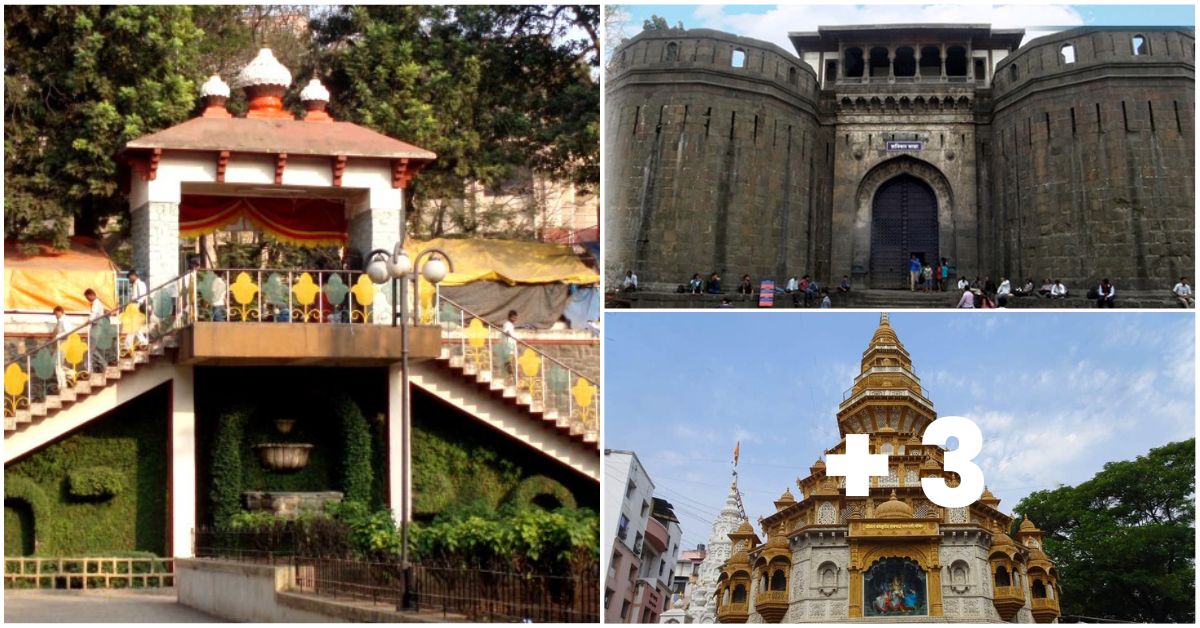 Pune Tourist Places