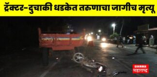 Accident tractor-bicycle News