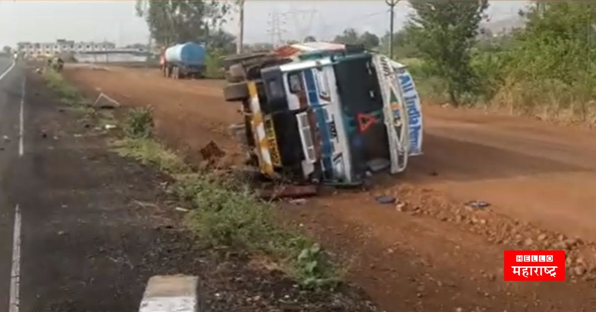 Pune-Bangalore National Highway karad accident news