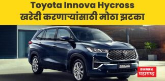 Toyota Innova Hycross