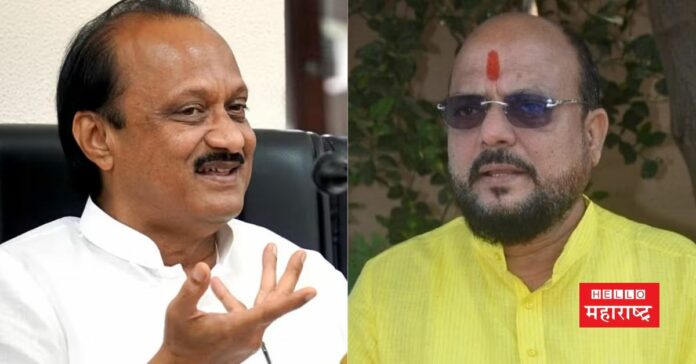ajit pawar gulabrao patil