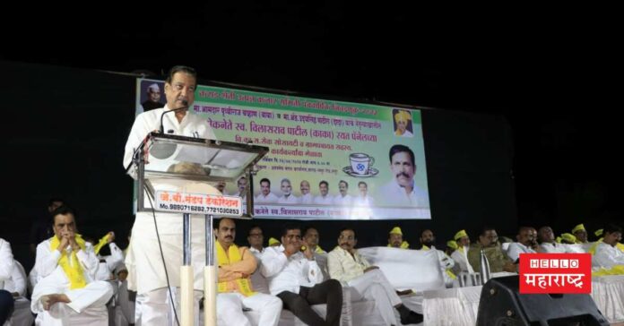prithviraj chavan karad
