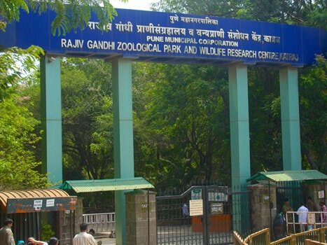 Rajiv Gandhi Zoological Park