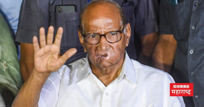 sharad pawar