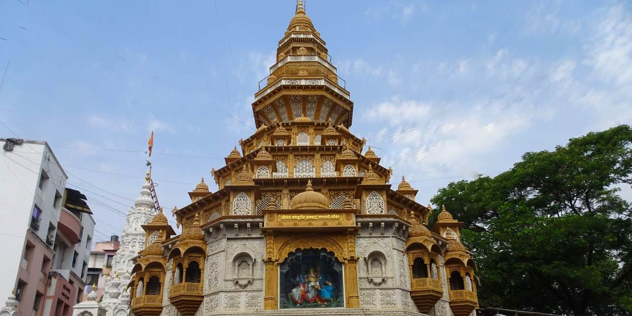 Dagadusheth Halwai Ganapati Temple)