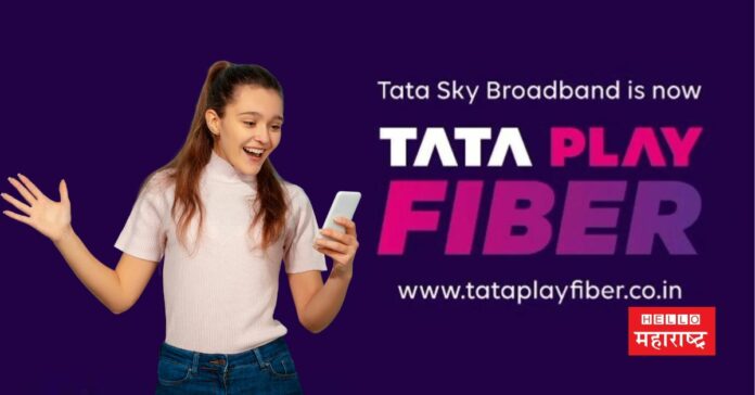 tata play fiber plan