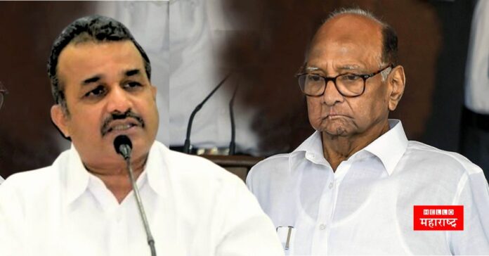 Balasaheb Patil Sharad Pawar