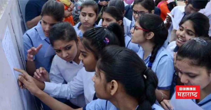 CBSE 12th result 2023