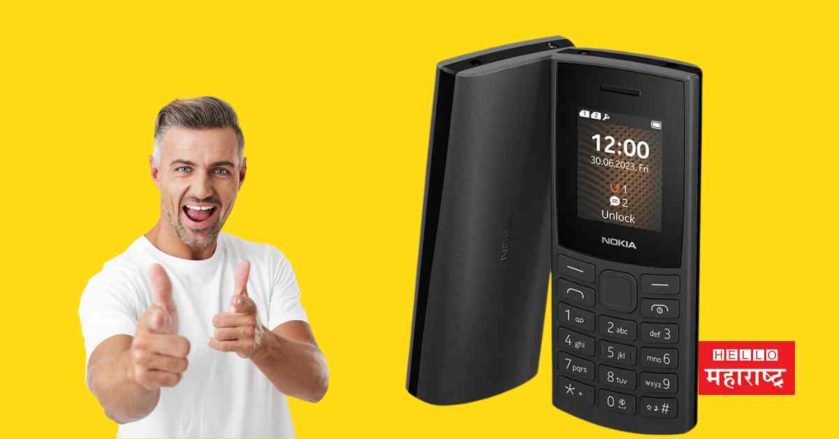Nokia105, Nokia106