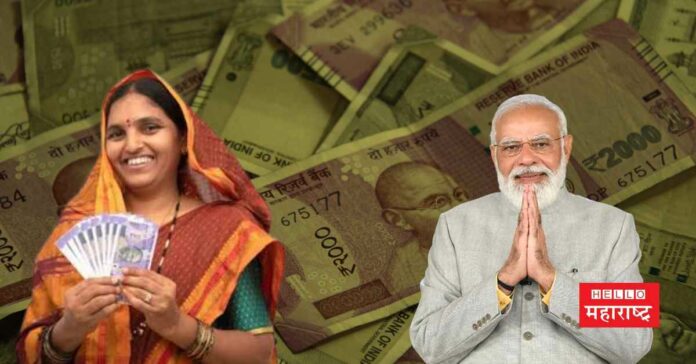 Pradhan Mantri Matru Vandana Yojana Pradhan Mantri Matru Vandana Yojana