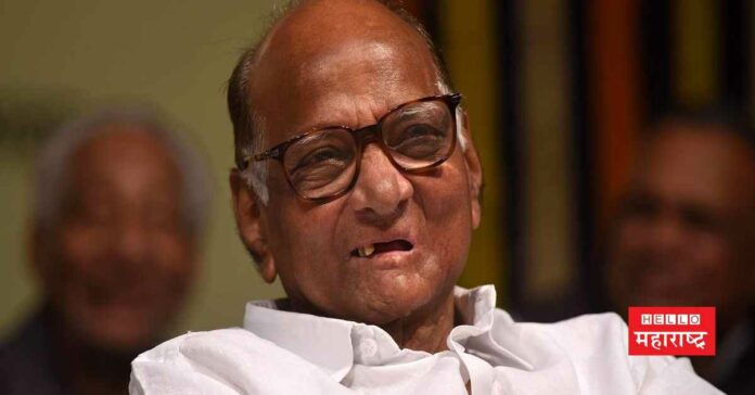 SHARAD PAWAR