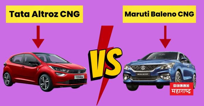 Tata Altroz CNG vs Maruti Baleno CNG