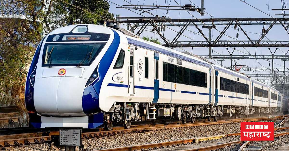 Vande Bharat Express