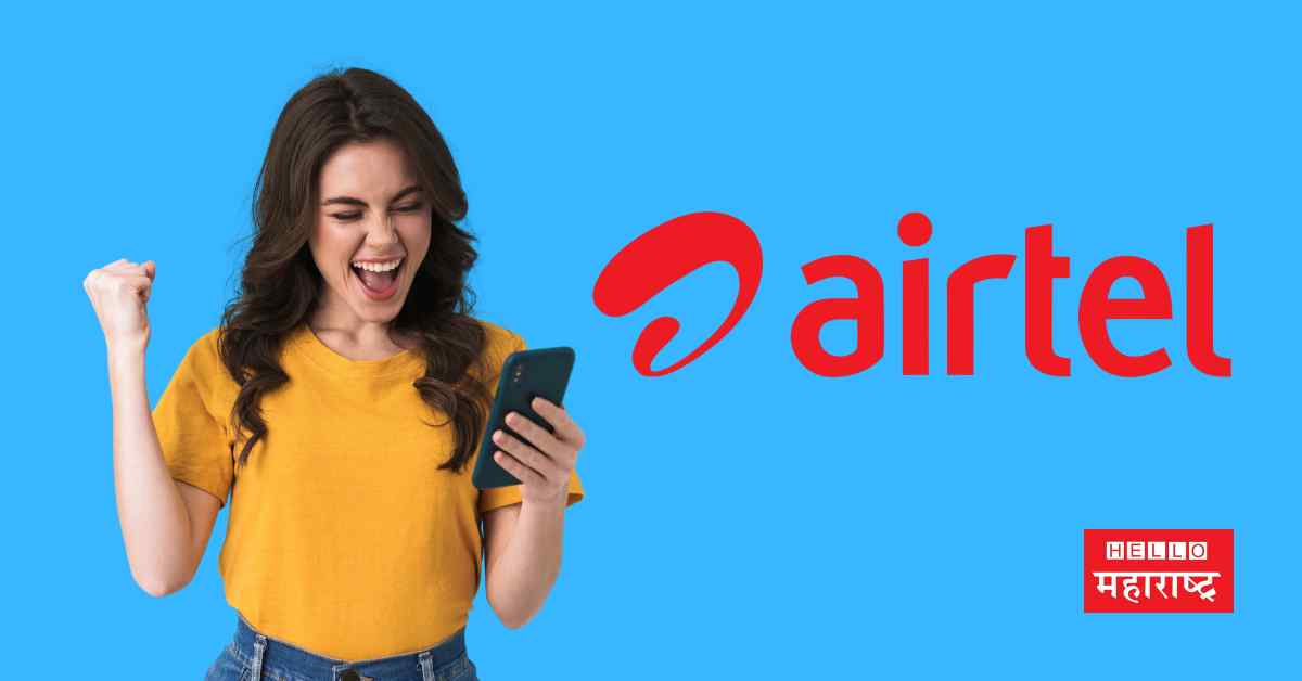 airtel yearly reacharge plan