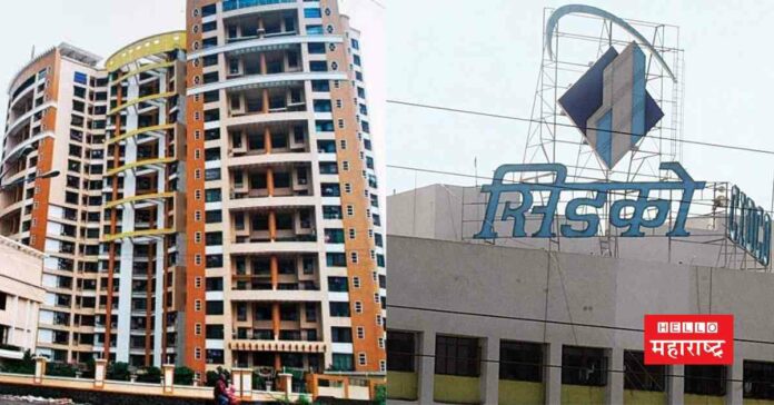 cidco 5000 houses lottery