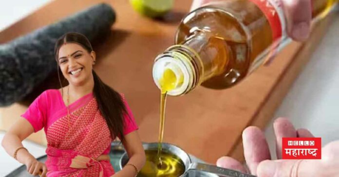 edible oil