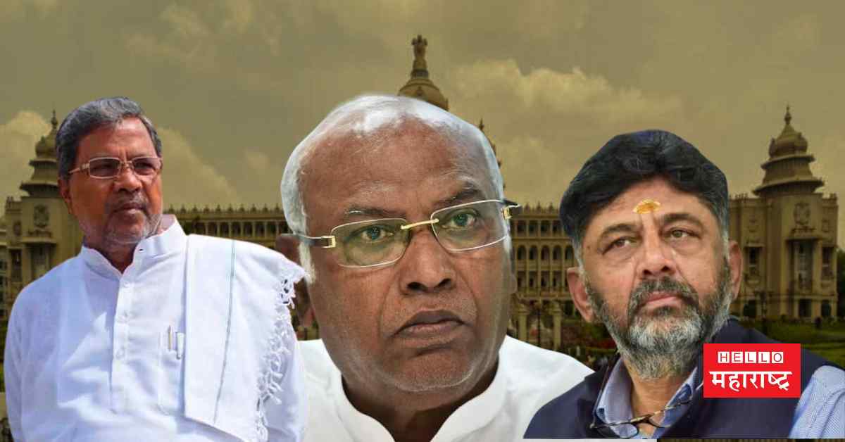 karnataka politics