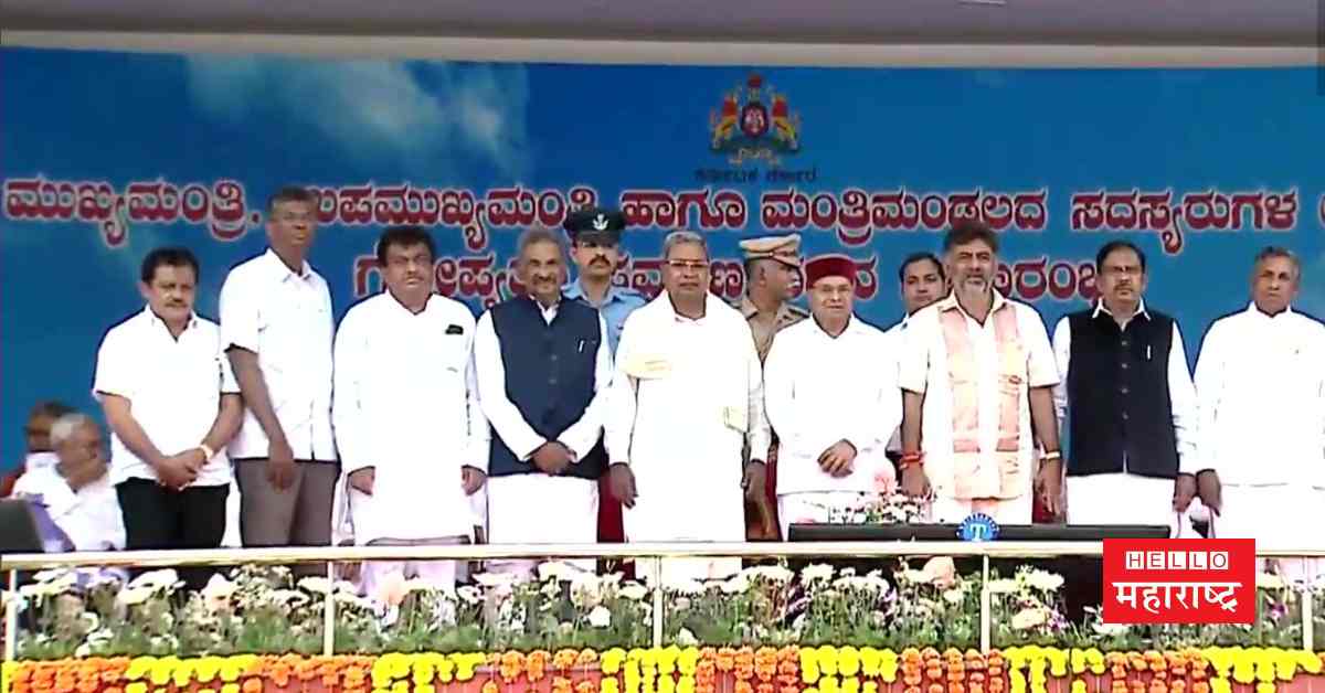 karnataka swearing ceremony