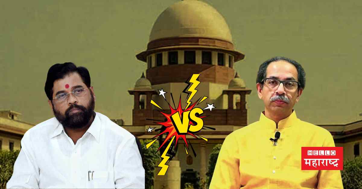 thackeray vs shinde