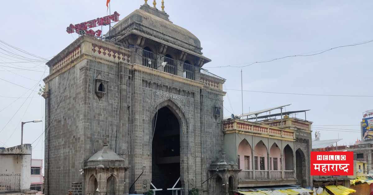 tuljabhavani temple