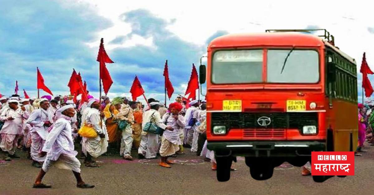 Ashadhi Ekadashi 2023 ST buses satara