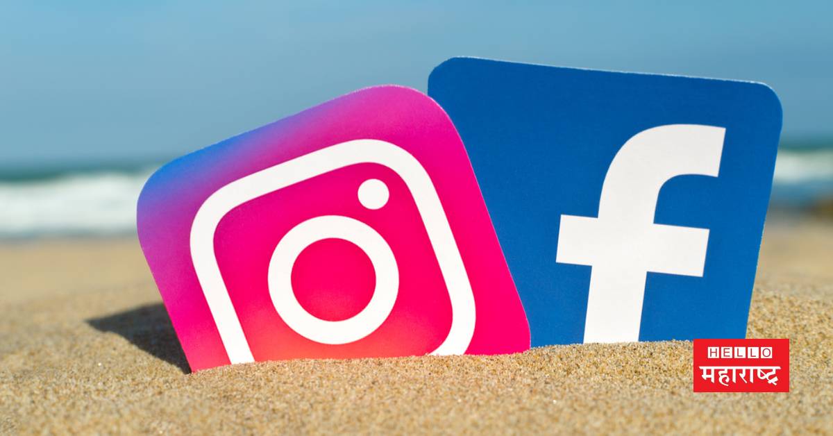 Facebook instagram blue tick