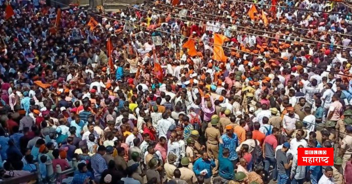 Hindutva organization protested Kolhapur