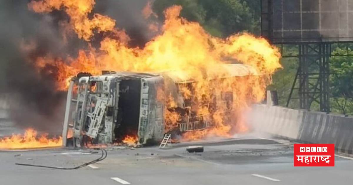 Mumbai-Pune Expressway Tanker Fire