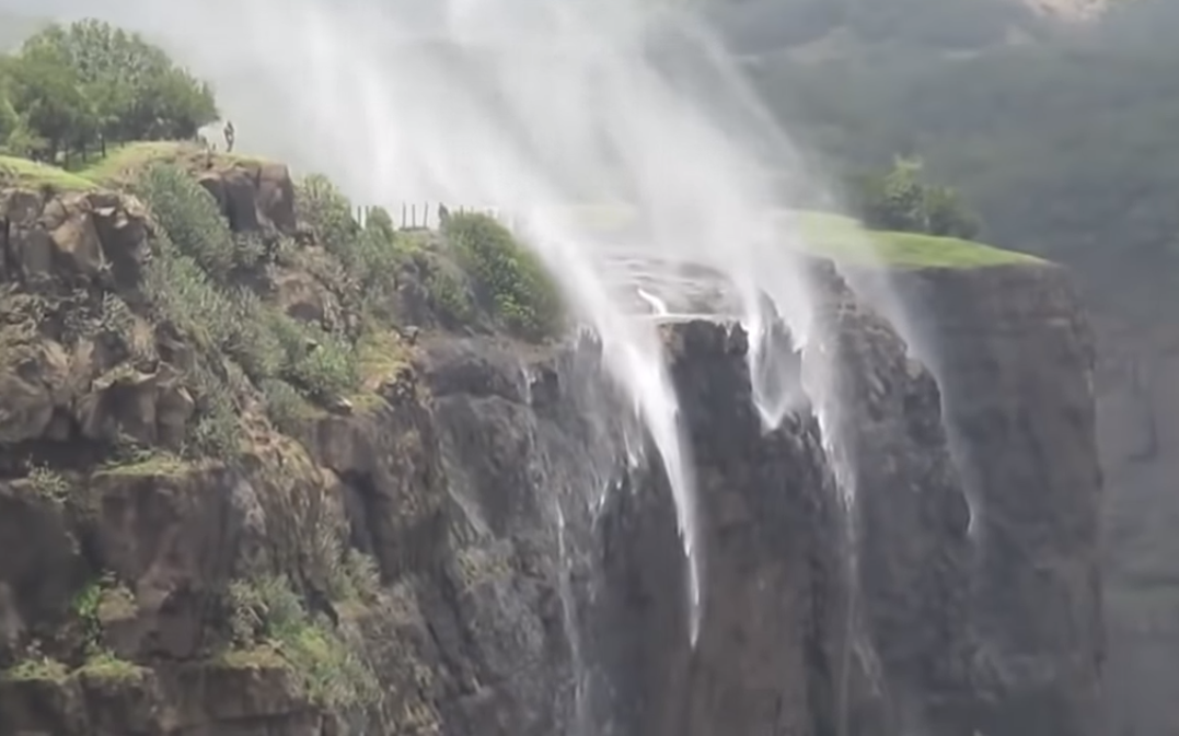 Naneghat Reverse Waterfall