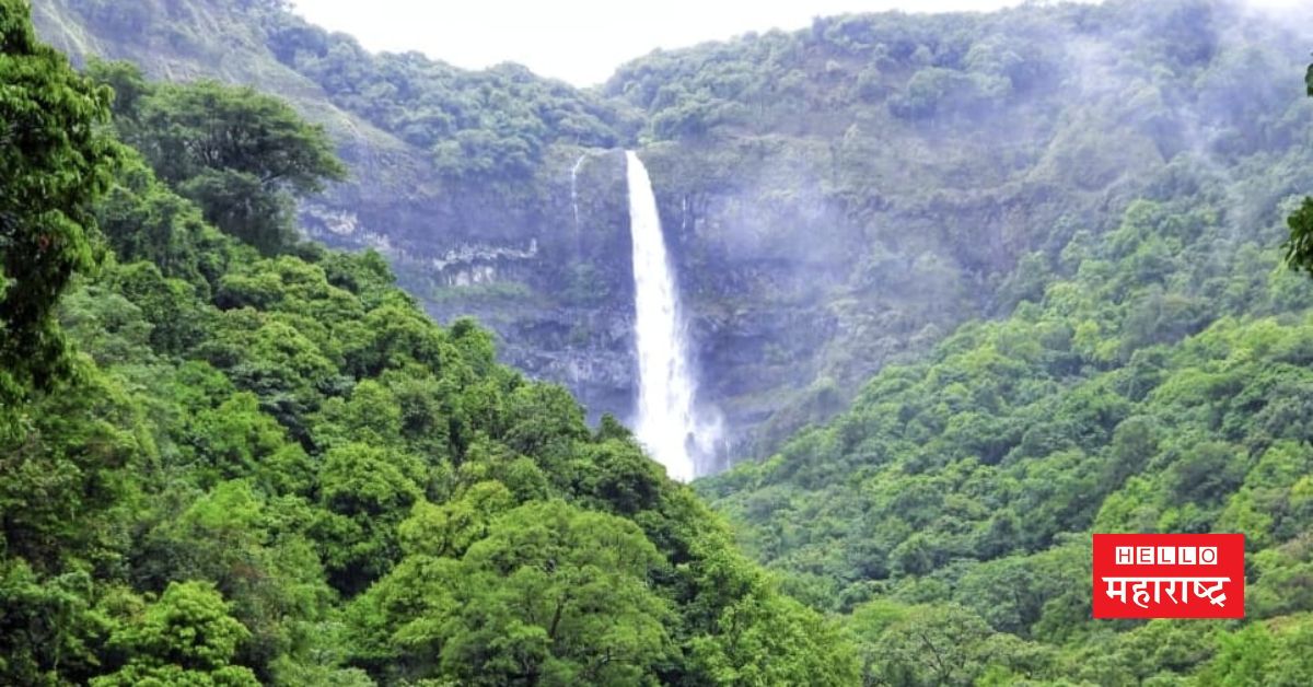 Ozarde Waterfalls