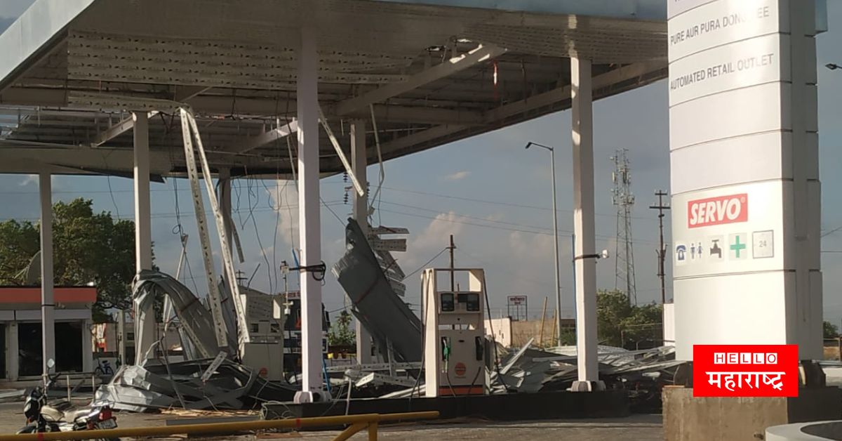 _Phaltan petrol pump collapsed