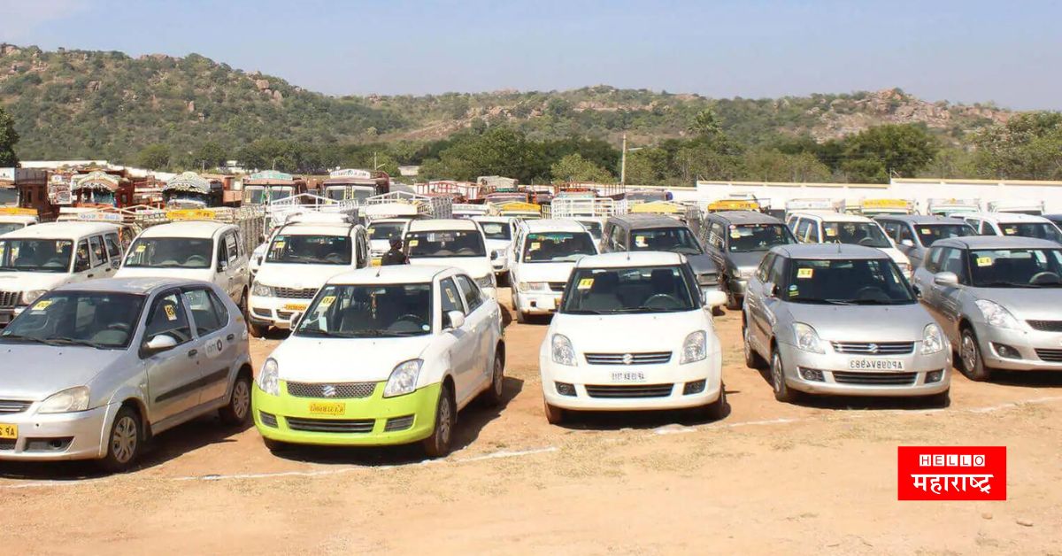 Satara Vehicles Auction