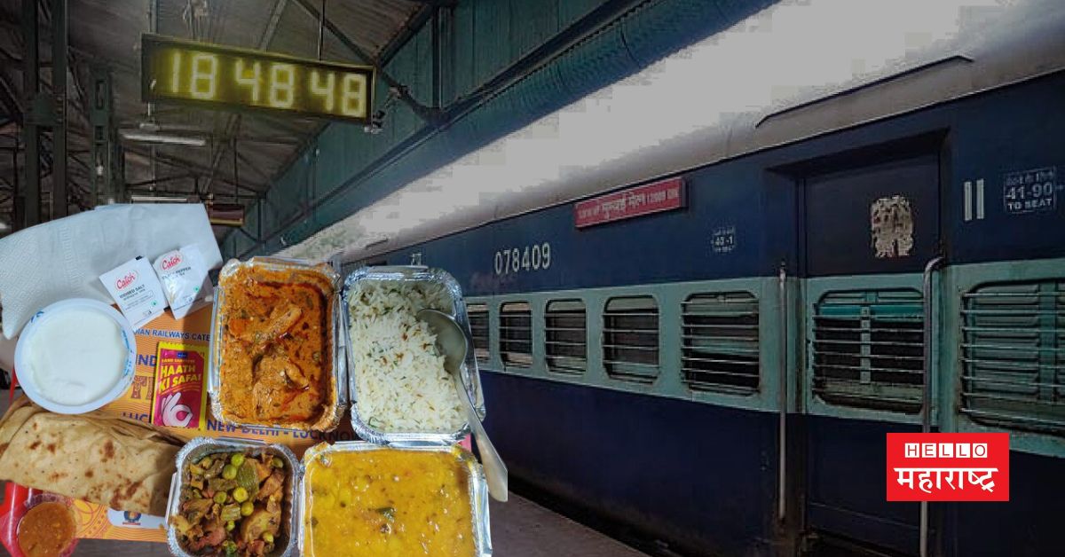 free dinner in railway