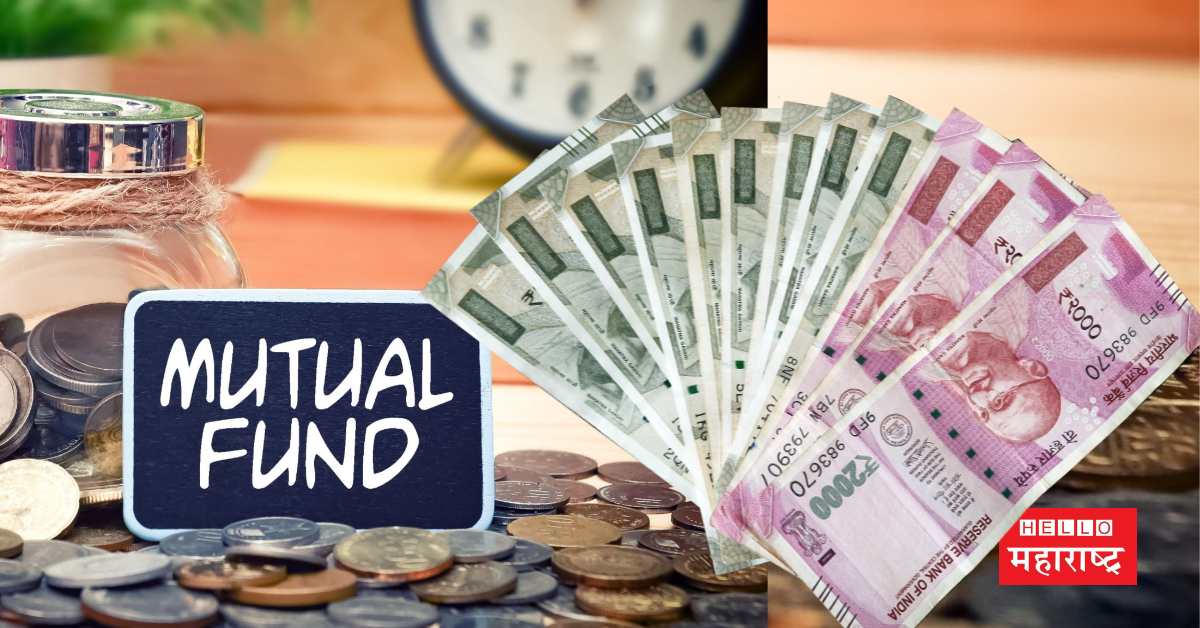 mutual fund 10 crore