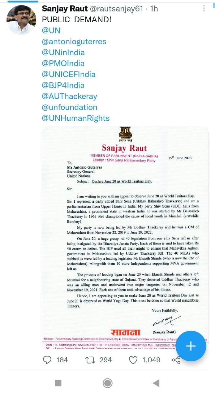 sanjay raut letter UN