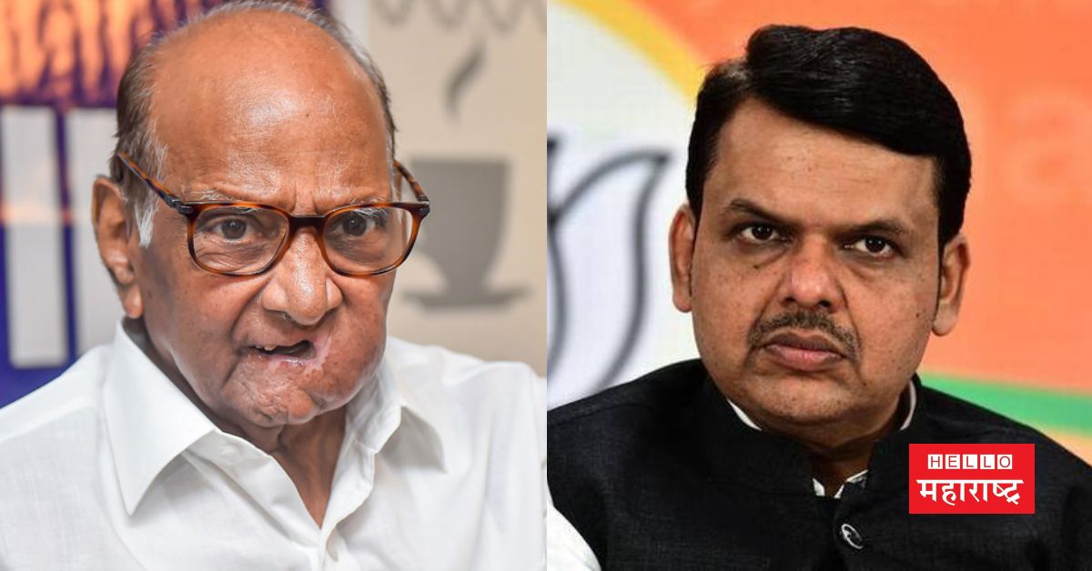 sharad pawar devendra fadnavis