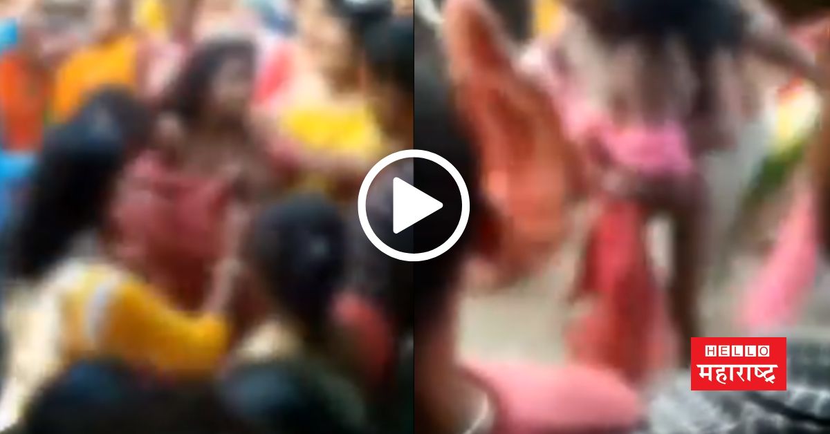 2 Women Stripped Half-Naked By Mob